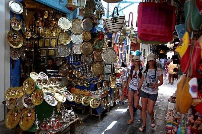 Private Half Day Tunis City Tour - Key things to know before you go